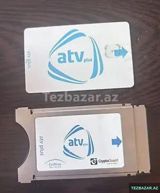 Atv plus ci modul — Yunis
