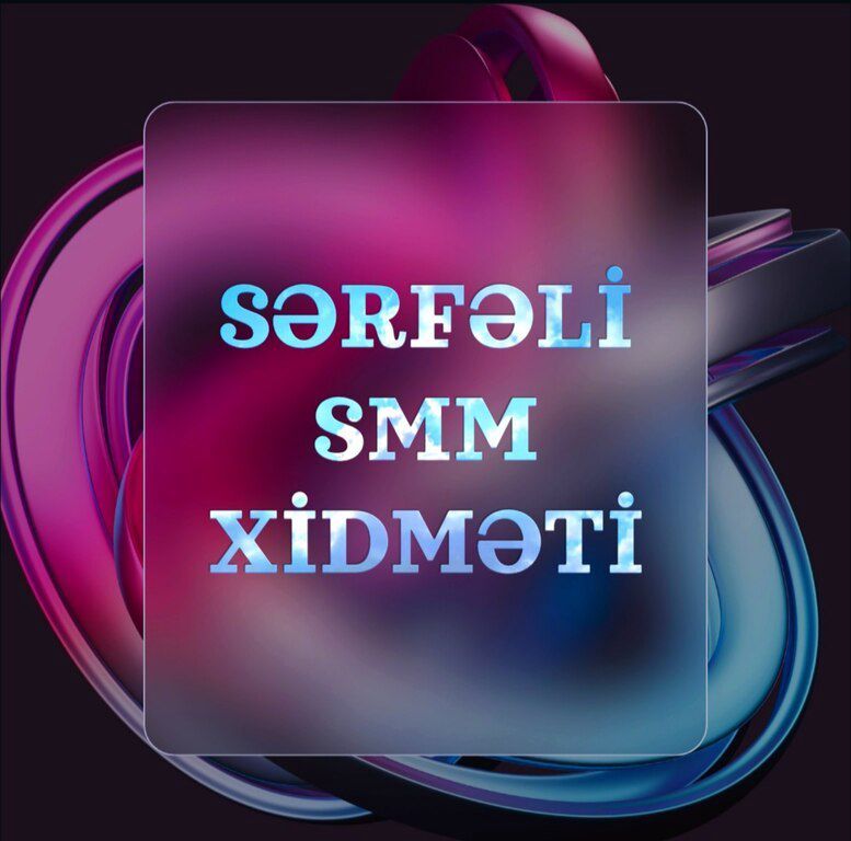 SMM xidməti — Reklama, IT, marketing, Bakı (3)