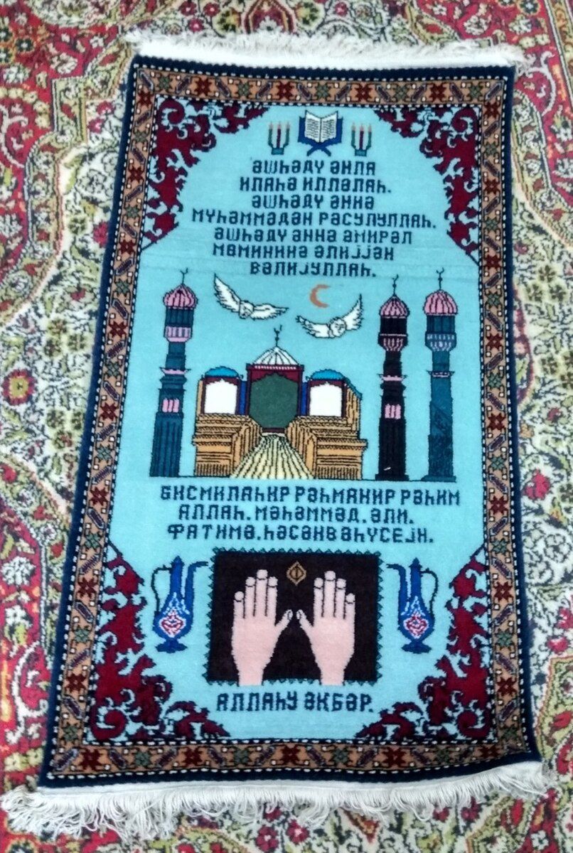 Xalça — Xalılar və xalı yolları, Bakı (2)