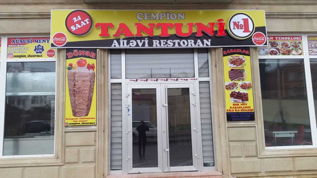 Reklam işləri — Reklama, IT, marketing, Bakı (11)