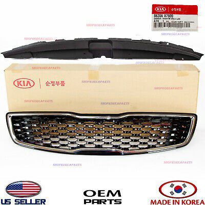 "Kia Forte 2016-2018" radiator barmaqlığı — Bakı