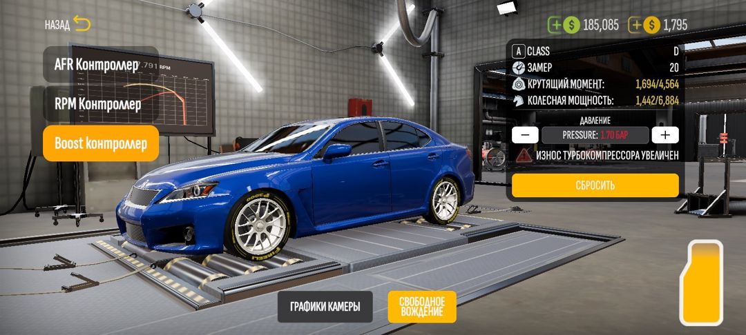 Car Parking Multiplayer oyunu — Oyunlar, konsollər və proqramlar, Sumqayıt (3)