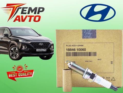 Hyundai Santa Fe 2012-2018 2.0 GDI alışdırma şamları — Bakı