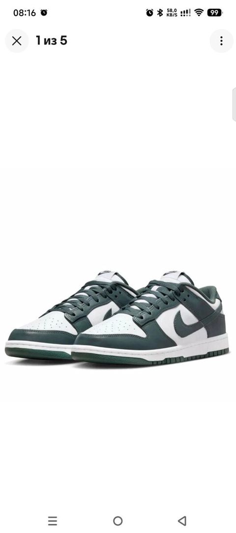 Nike dunk low vintage green idman ayaqqabısı — Bakı