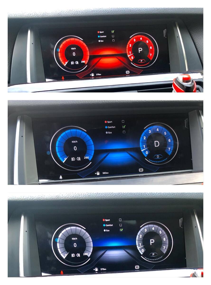 "BMW F10/F11" android monitoru (4 RAM /64GB) — Ehtiyat hissələri və aksesuarlar, Bakı (4)