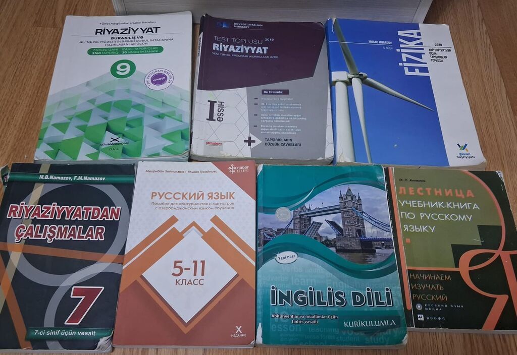 Abituriyent və şagirdlər üçün fənn və test vəsaitləri toplusu Paketdə — Kitablar, Bakı (4)