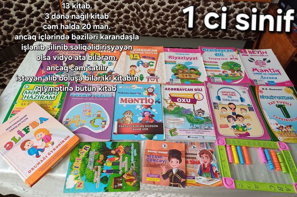 1-ci və 2-ci sinif üçün dərs vəsaitləri toplusu 2-ci sinif — Kitablar, Digah (3)