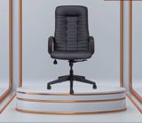 Ofis kreslosu "Boss" — Anbar N1 — Mebel