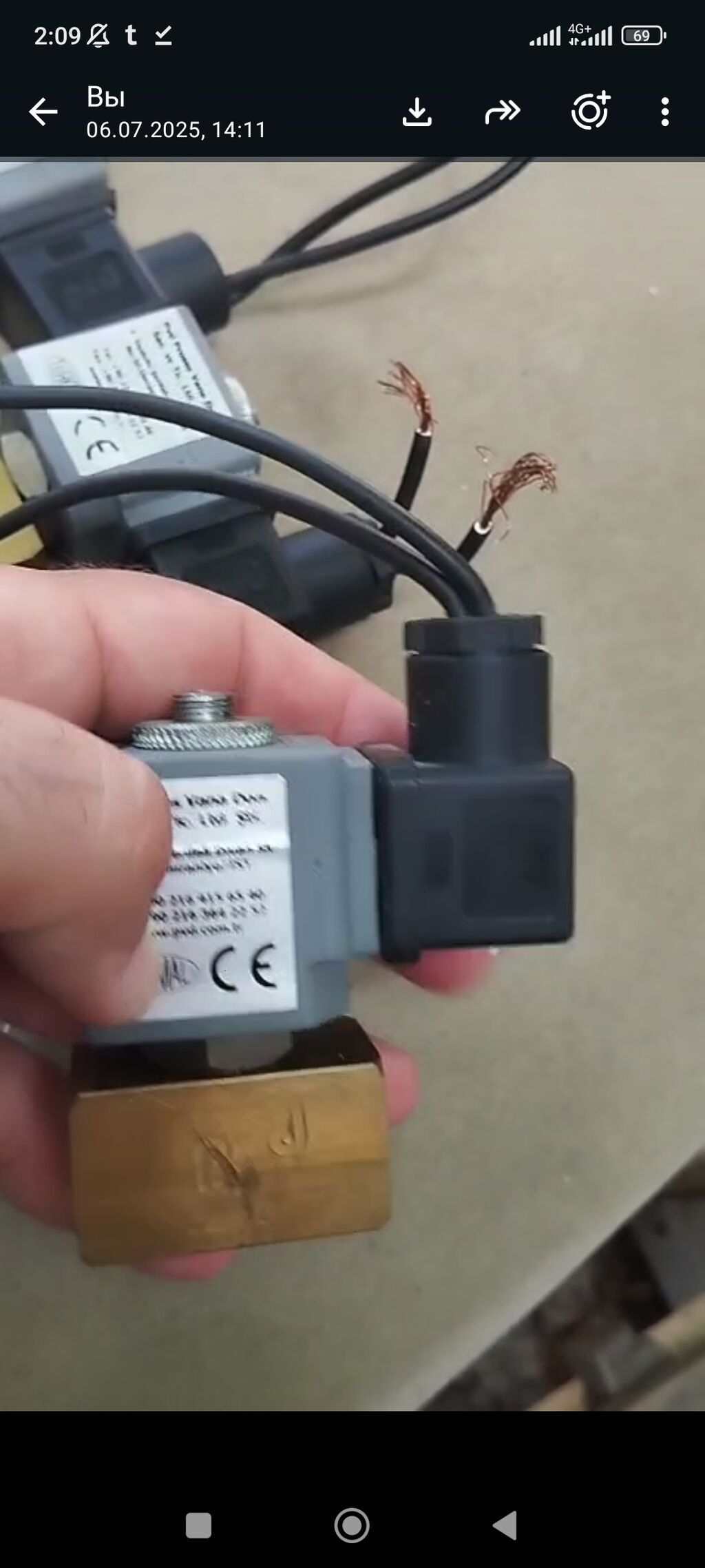 PVD elektromaqnit klapanlar 4 ədər var yenidir magazalarda 1 ədədi 50 — Santexnika, Bakı (2)