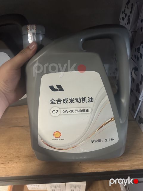 Shell C2 0W-30 motor yağı 3.7L Lixiang üçün — Bakı