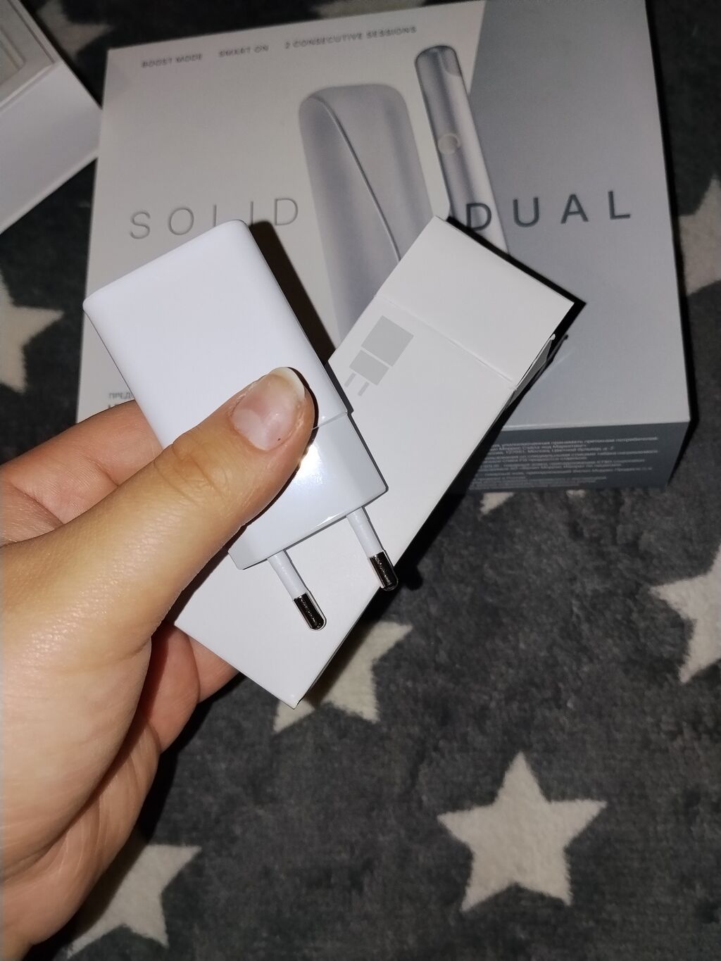 Lil Solıd Dual (Iqos təqdimatı) – tütün isidən cihaz Qutu tərkibi — Elektronik siqaretlər, Bakı (7)