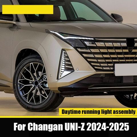Changan fara şüşəsi — Bakı