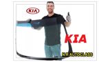 "Kia" şüşələri — N.R. Autoglass Service