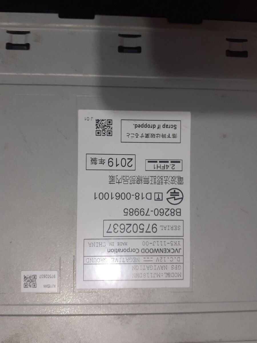 Toyota Aqua monitoru — Ehtiyat hissələri və aksesuarlar, Bakı (3)