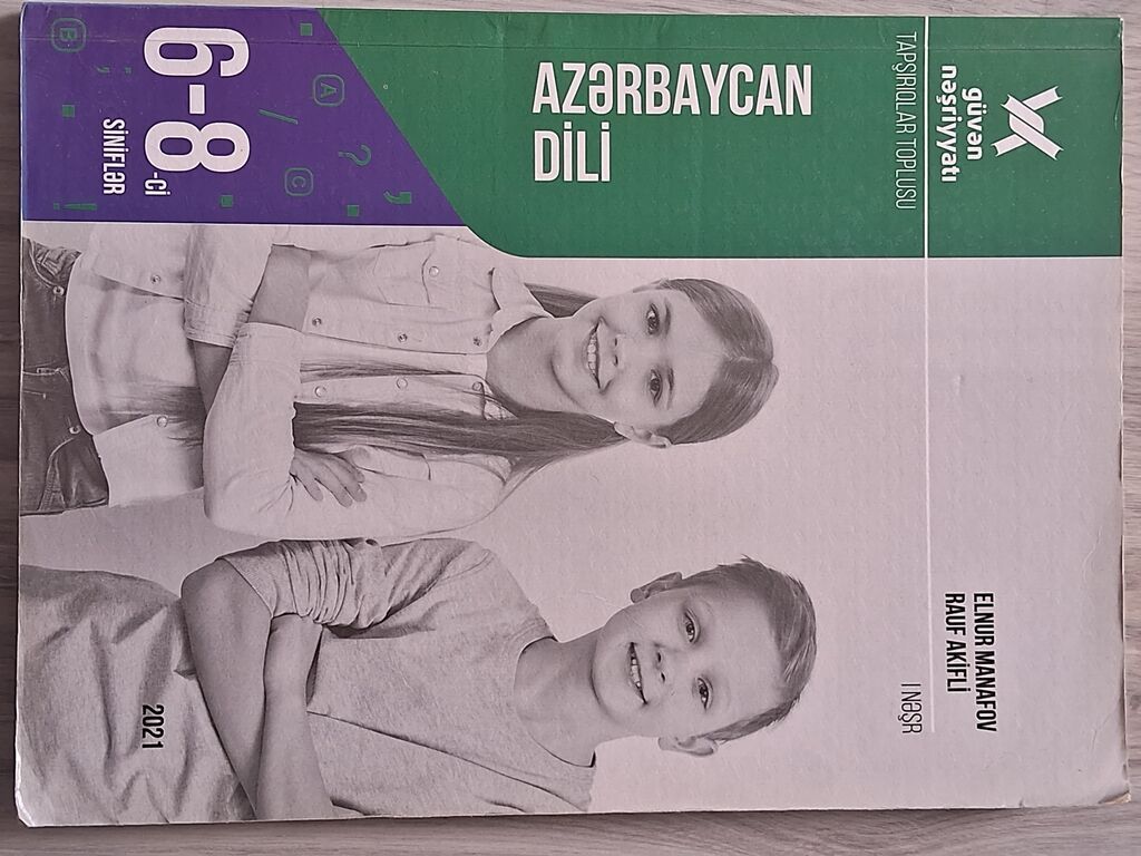 İngilis dili Testlər 11-ci sinif, DİM, 1-ci hissə, 2023 il — Kitablar, Bakı (2)