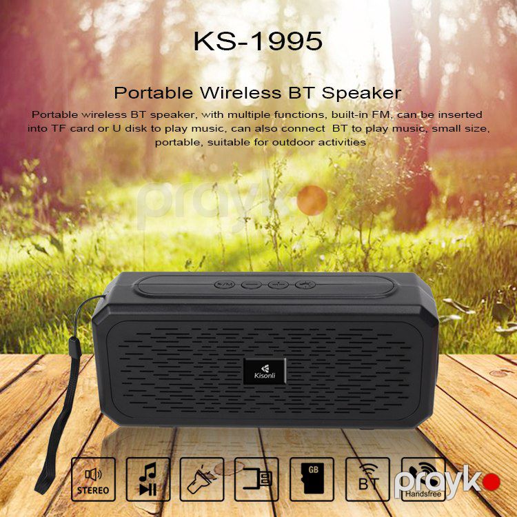 "Kisonli Ks-1995" fənərli radio bluetooth dinamik — Səs texnikası, Bakı (2)