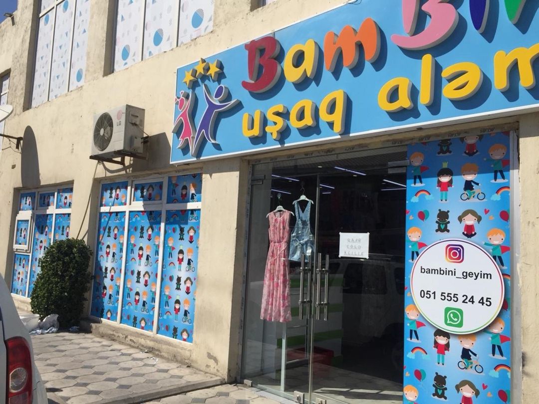 Reklam, vinil və banner çapı xidməti — Reklama, IT, marketing, Bakı (8)