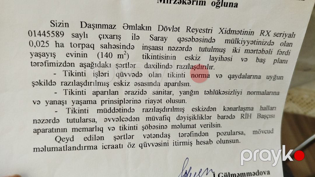 Həyət evi, Saray qəs — Ev, villa, Bakı (5)
