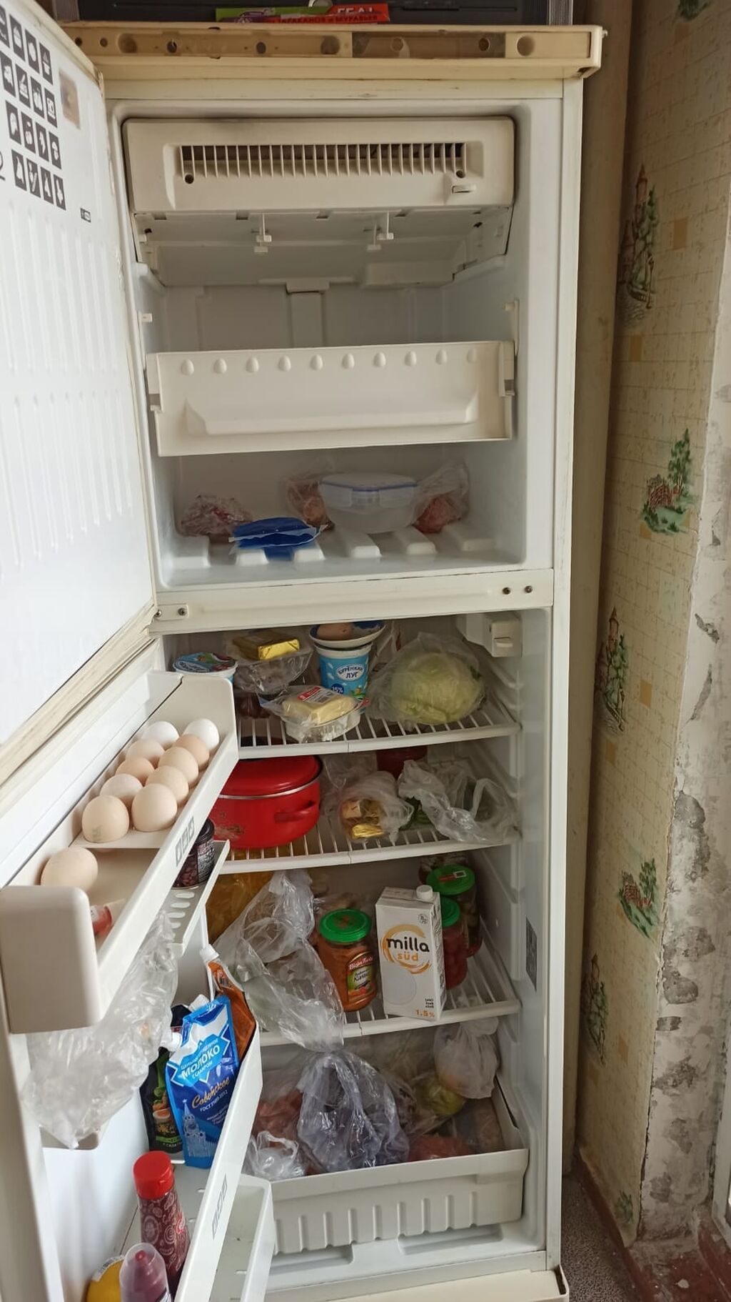 Soyuducu 150azn. nofrost.tam işlek. ustada olmayib.Unvan Baki — Soyuducular, Bakı (4)