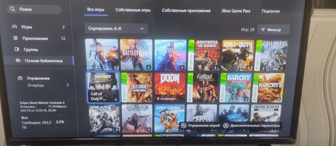 Xbox One S 500GB — Oyunlar, konsollər və proqramlar, Mingəçevir (5)
