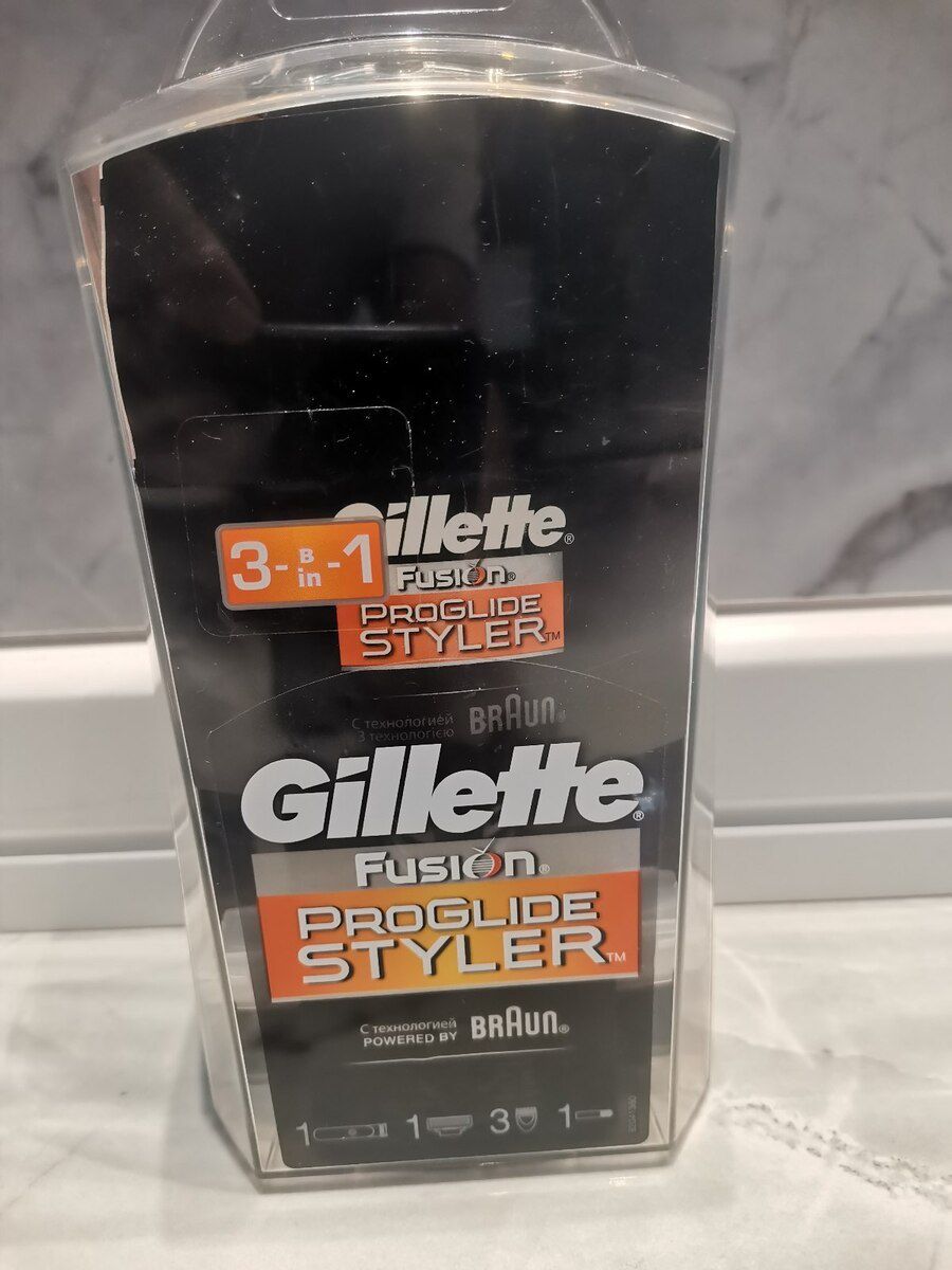 Təraş aparatı Gillette Braun — Şəxsi əşyalar, Bakı (2)