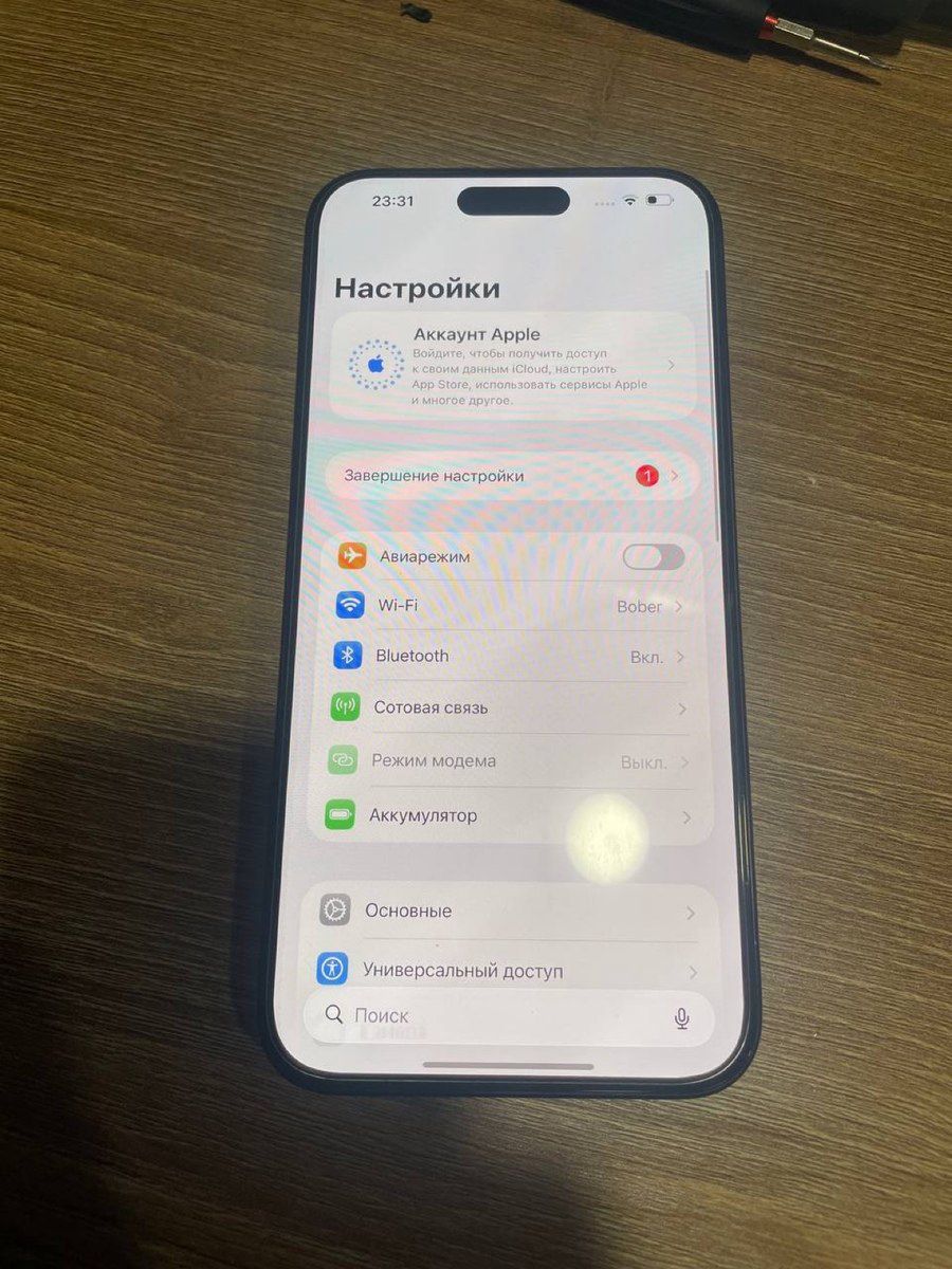 Apple iPhone 15 Pro Max Black Titanium 256GB/8GB — Smartfonlar, Bakı (4)
