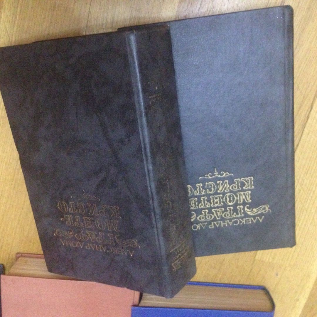 Книги — Kitablar və jurnallar, Bakı (2)