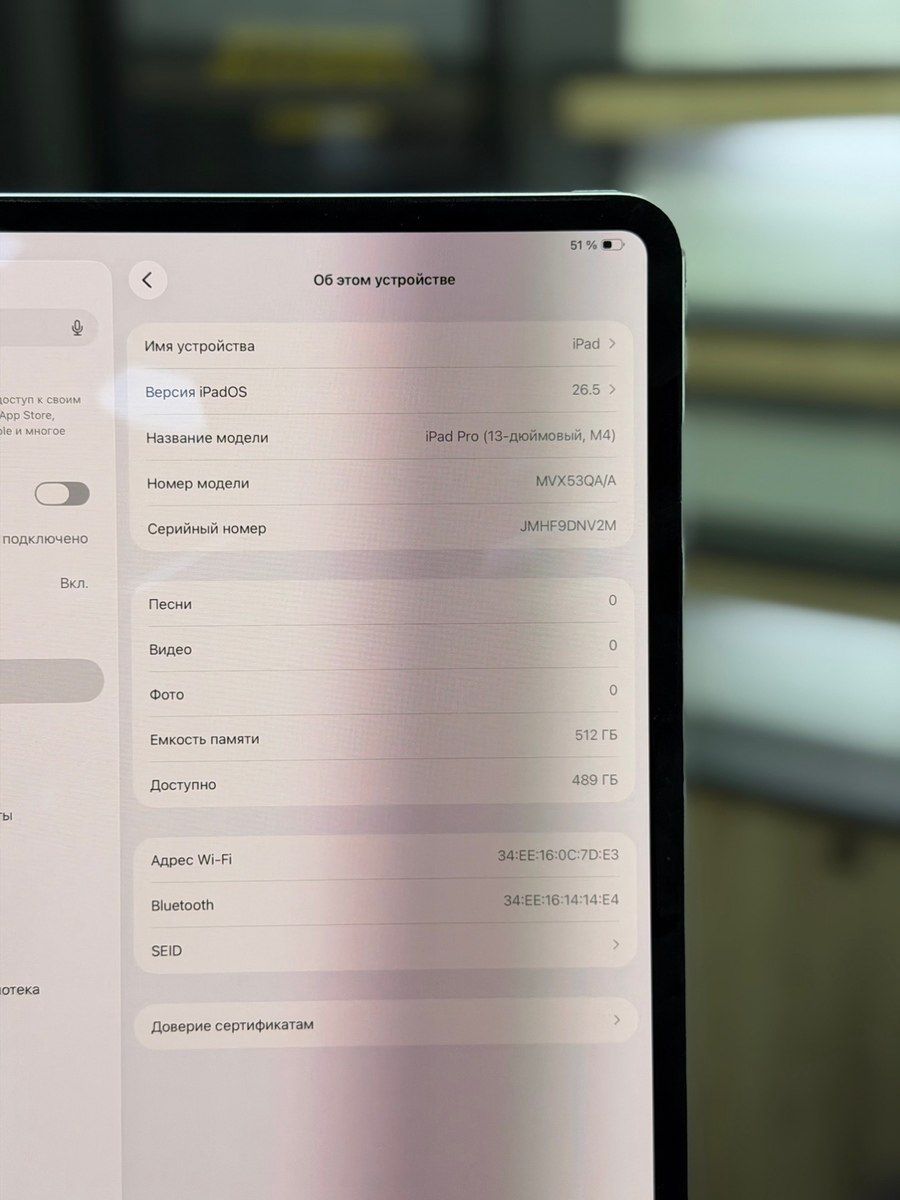 Planşet Apple İPad Pro 13 M4 512 GB — Planshetlər, Bakı (4)