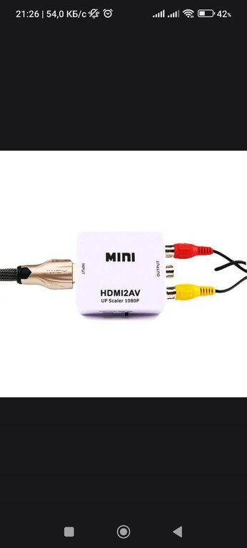 HDMI to av — Elektronika, Bakı (4)