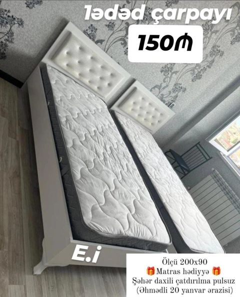 1 ədəd çarpayı – 150₼ - Ölçü: 200 x 90 sm - Başlıq: yumşaq, düyməli