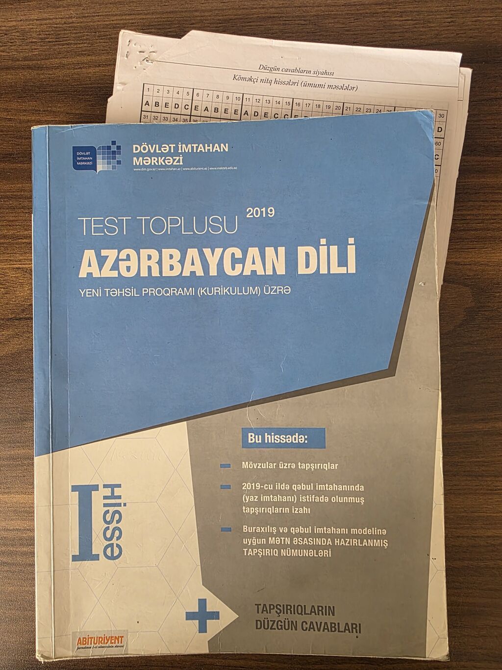 DİM “Test Toplusu 2019” – kurikulum üzrə hazırlıq üçün kitablar dəsti — Kitablar, Bakı (7)