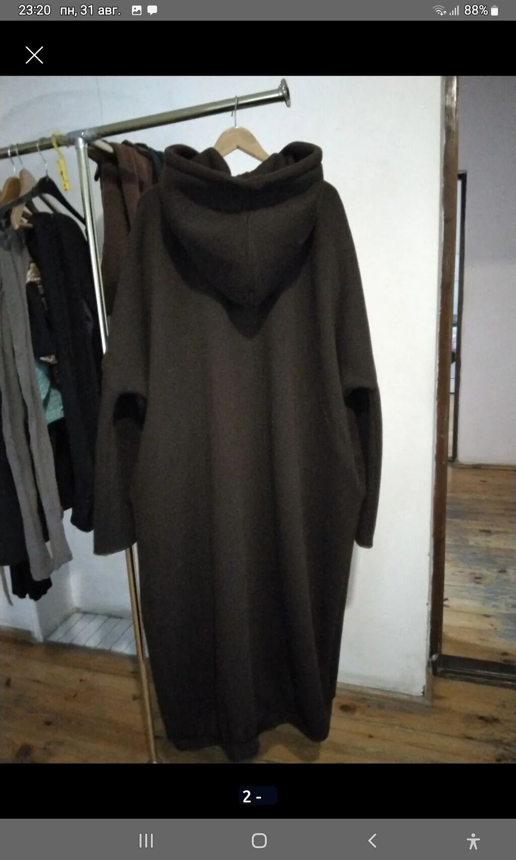 Svitşot, 4XL, rəng - Qəhvəyi — Şəxsi əşyalar, Bakı (2)