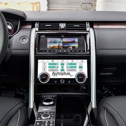 "Land Rover Discovery 5 2017-20" iqlim paneli — Bakı