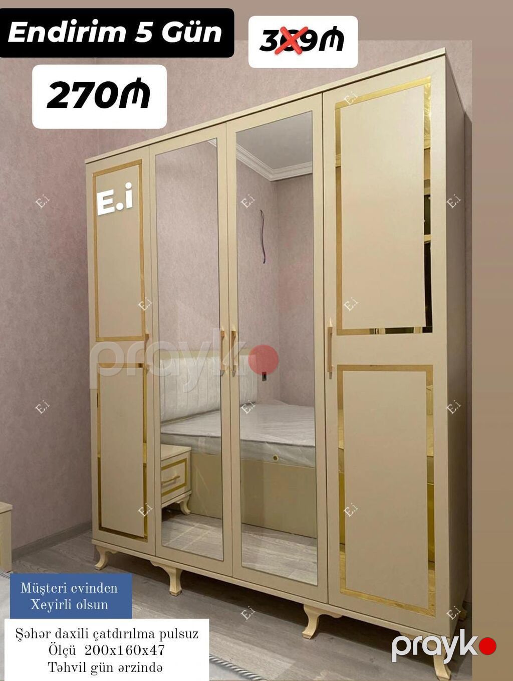 Dörd qapılı paltar dolabı - Ölçü: 200×160×47 sm - Rəng və dizayn — Şkaflar, Digah (2)