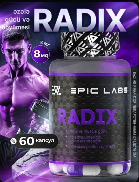 Radix, insan bədəninin sümük və əzələ toxumasında yerləşən androgen — Bakı