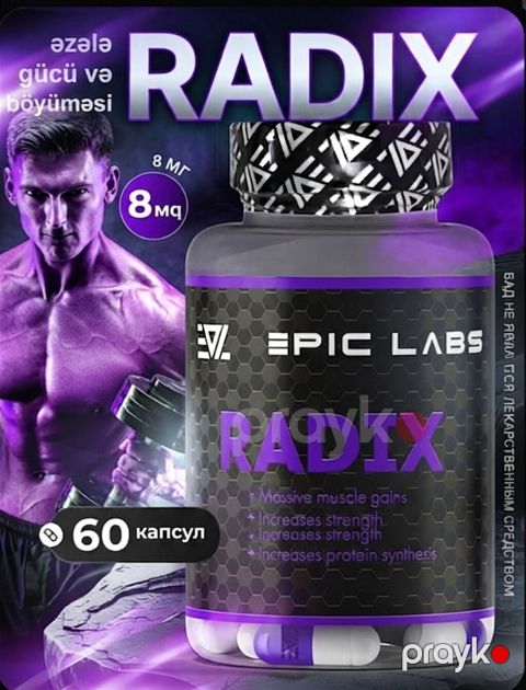 Radix, insan bədəninin sümük və əzələ toxumasında yerləşən androgen — Bakı