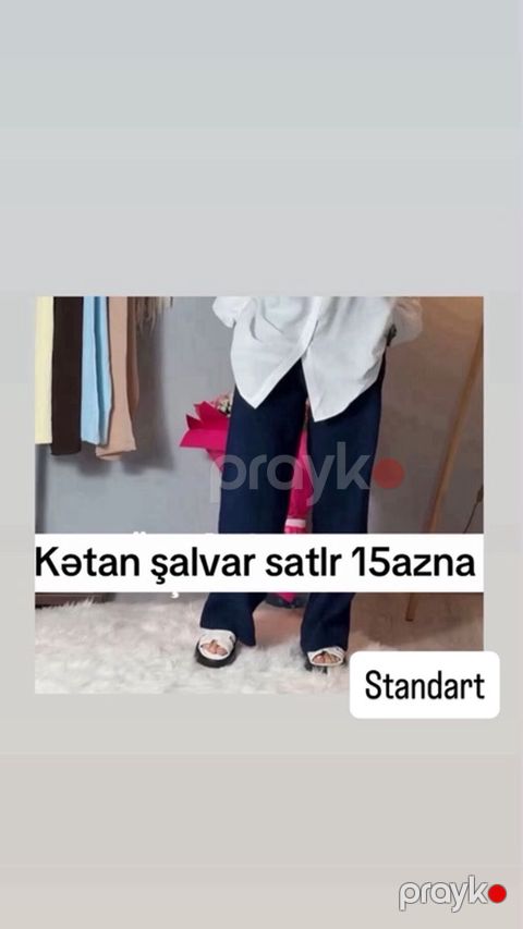 Kətan şalvar - Material: kətan - Model: geniş kəsim, rahat - Rəng — Fatmayı