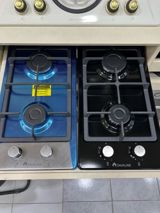 Plitə "Dvaline" — Set Home — Home Appliances