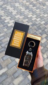 Sensor alışqan — Safari Store — Personal Items