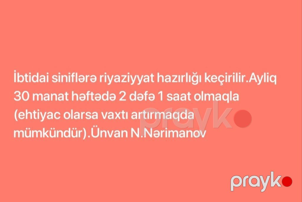 Məktəbəqədər və ibtidai sinif hazırlığı, Azərbaycan dili, Fərdi — Uşaqların inkişafı, logoped, Bakı