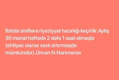 Məktəbəqədər və ibtidai sinif hazırlığı, Azərbaycan dili, Fərdi — Bakı