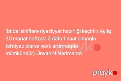 Məktəbəqədər və ibtidai sinif hazırlığı, Azərbaycan dili, Fərdi — Bakı