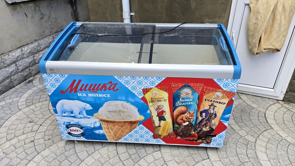 Yeni kimidi az işlənib iki rejimde isleyir həm dondurucu həmdə — Soyuducular, Bakı