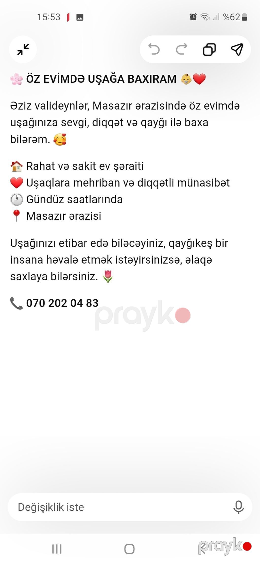 Masazırda ev şəraitində uşaq baxımı xidməti - Rahat və sakit ev — Nyanya, upa, Bakı