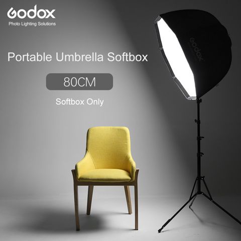 "Godox" işıq sistemi — Bakı