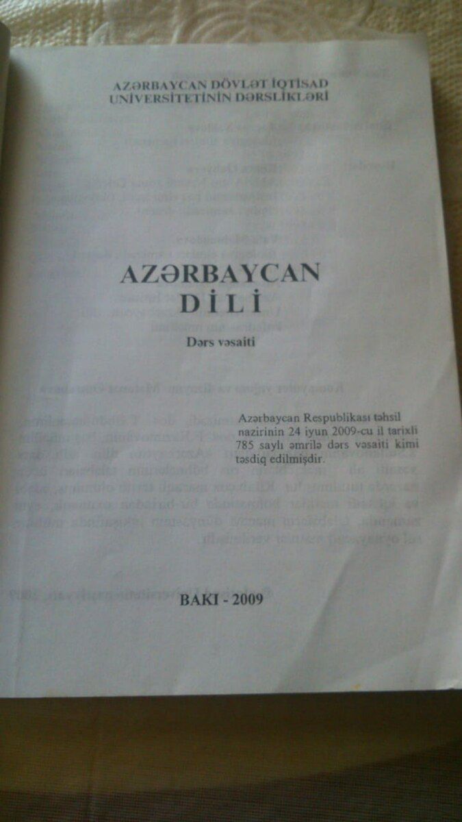 Учебники и тесты — Məktəb və təhsil malları, Bakı (10)