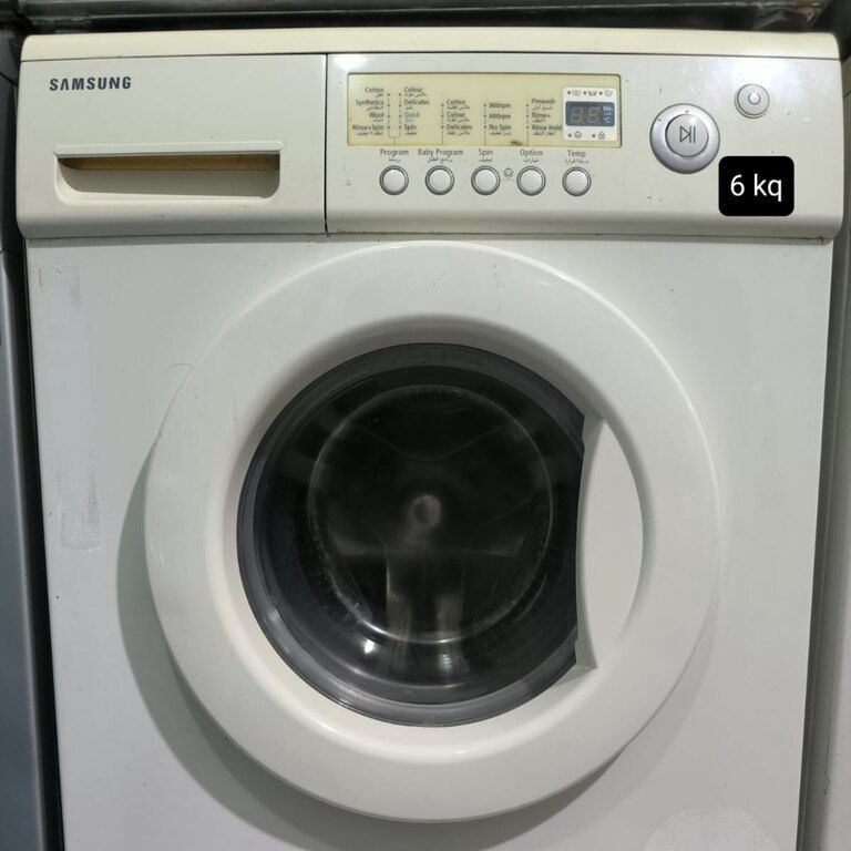Paltaryuyan "Samsung" — Ev texnikası, Bakı