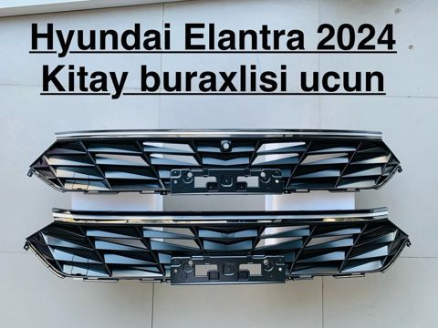 "Hyundai Elantra 2024-2025" radiator barmaqlığı — Bakı
