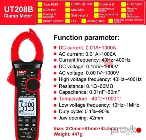 Cərəyan sıxacı "Uni-t UT 208B" — Bakı