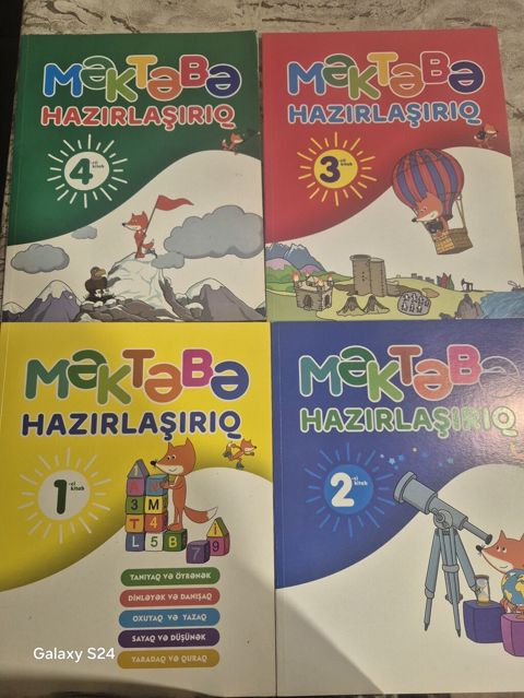 Məktəbəqədər və ibtidai sinif hazırlığı, Azərbaycan dili — Digah